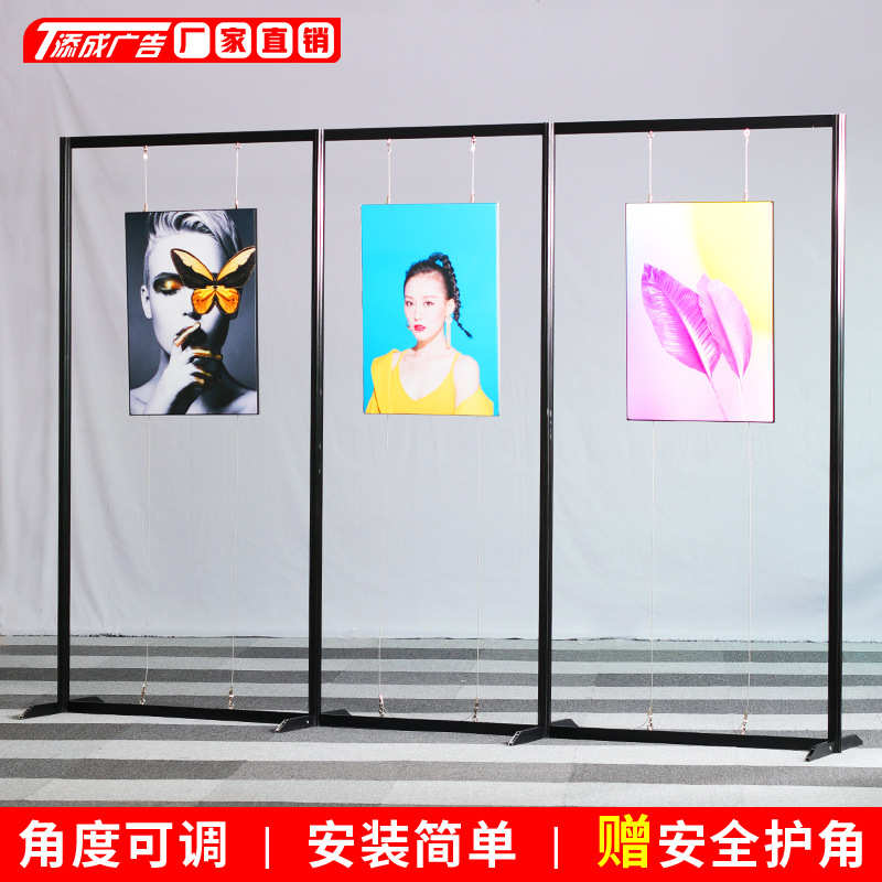 折叠展架书画八棱柱展示架移动展板校园画展广告宣传kt板挂画架厂
