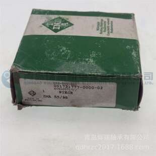 A精密锁紧螺母螺纹M55X2 折扣价