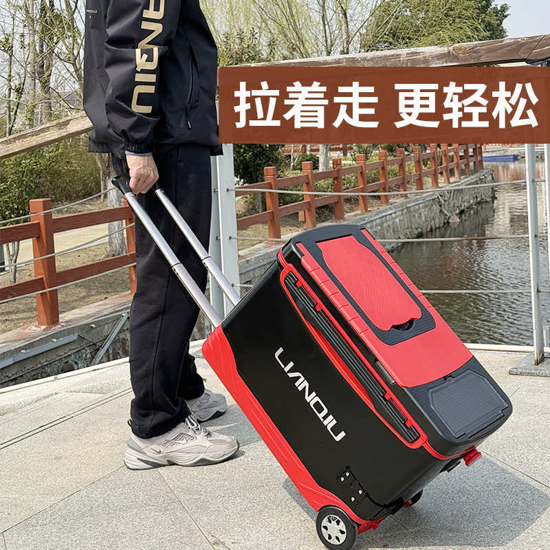 连球2024新款钓箱全套36L升大容量钓鱼箱带轮台钓箱多功能免安装