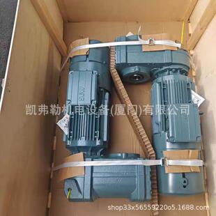 德国赛威-Eurodrive减速器KA67 R37DRN90S4/TH斜齿轮减速机