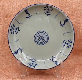 7寸深盘 青花瓷碗套装复古中式家用餐具怀旧手绘仿古陶瓷汤盘鱼盘