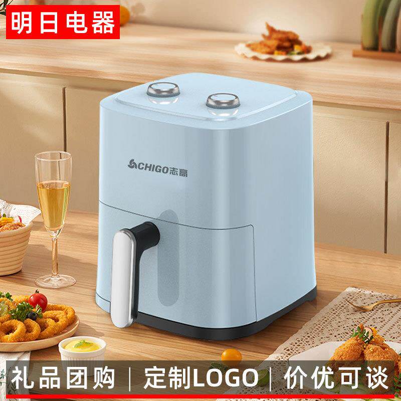 空气炸锅大容量家用电炸锅薯条炸鸡烧烤电烤箱多功能小型炸锅