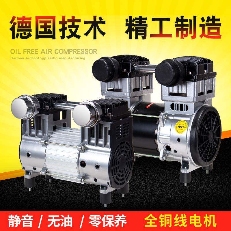 飓霸真空泵无油机头配套制氧机空压机220V380V无油打气负压抽气泵