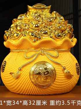 正品饰元宝聚金宝盆件钱袋存钱罐摆可存可取客厅酒柜电视柜玄关装