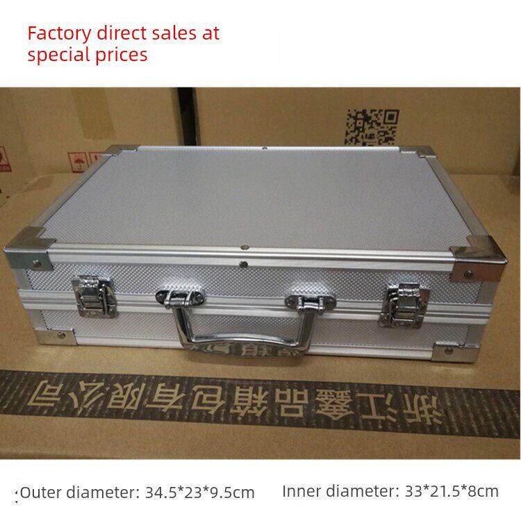 特价手提式铝合金工具箱密码箱A4文件箱五金设备仪器箱多功能铝箱