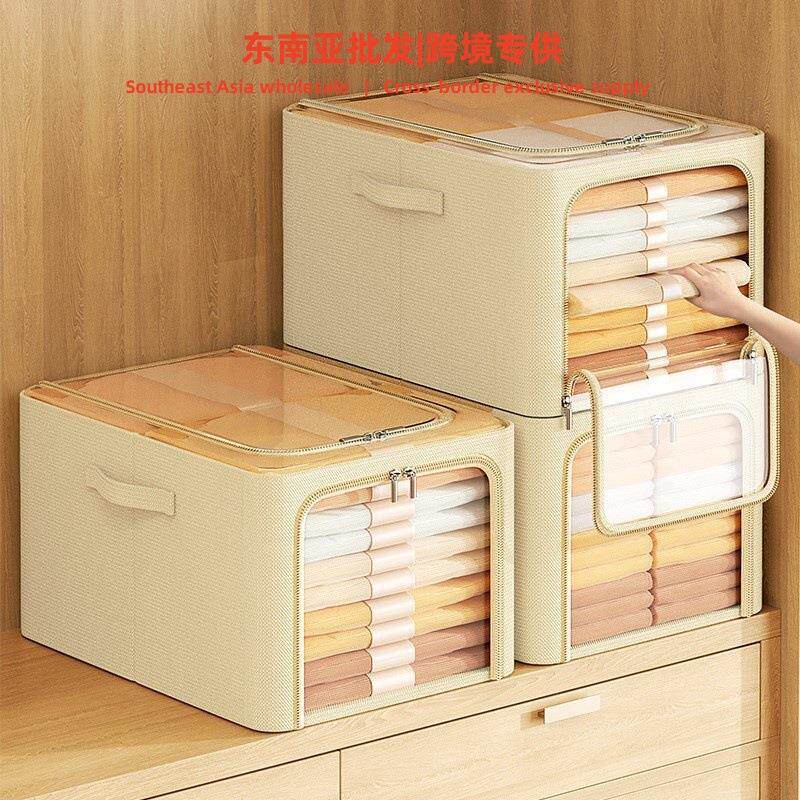 牛津布收纳箱加长衣柜大窗可视衣服收纳整理箱布艺折叠被子百纳箱