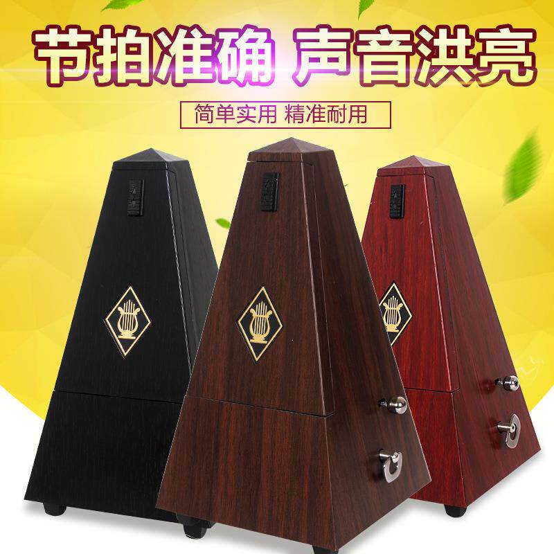 节拍器钢琴吉他小提琴古筝二胡乐器通用 富兰德机械节奏精准