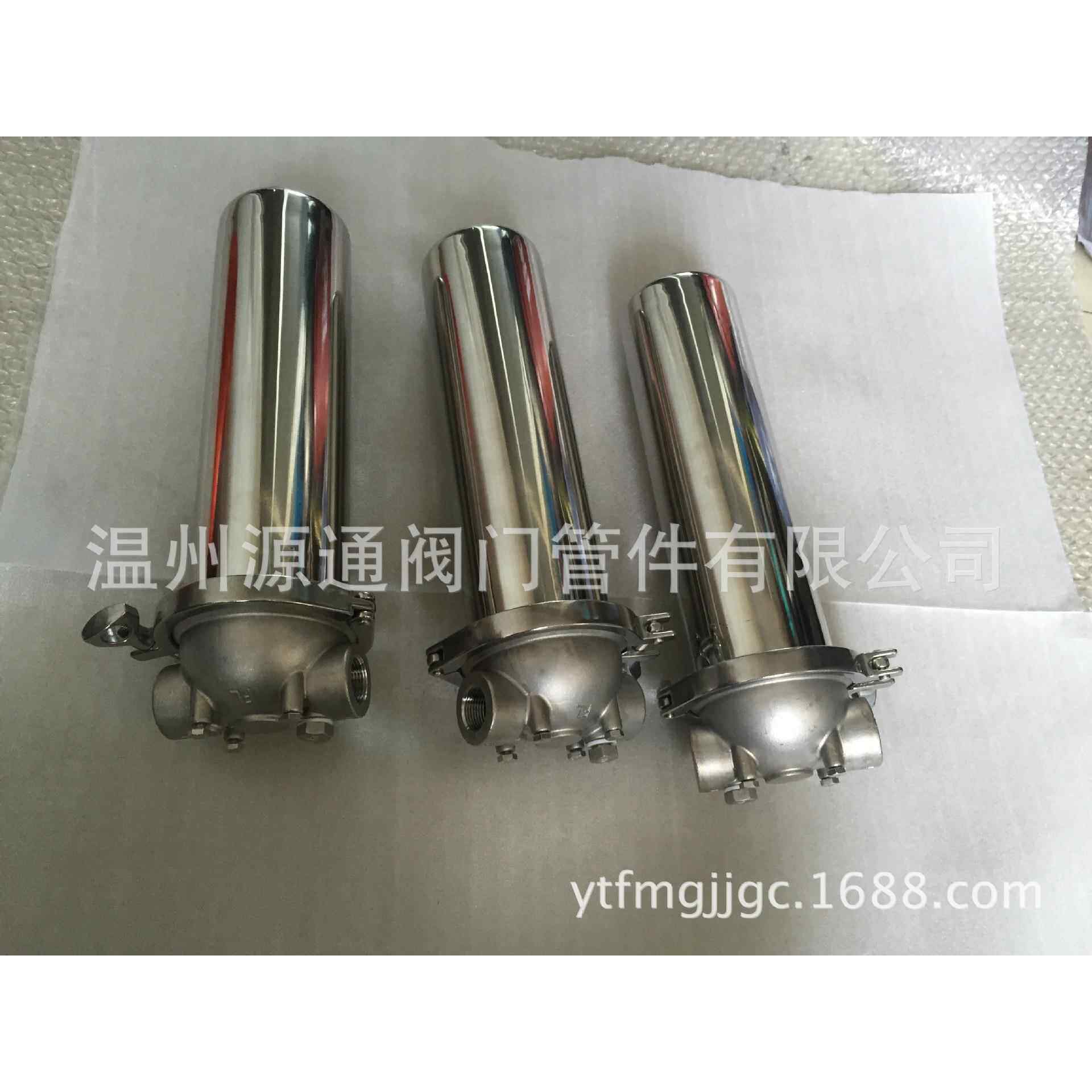 不锈钢单芯管道过滤器10英寸20英寸5英寸