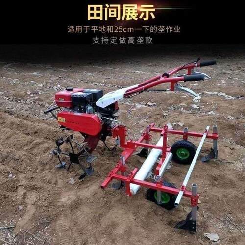 微耕机配套农机具 地膜覆盖机 铺膜机 覆膜机盖地膜机地膜铺工厂