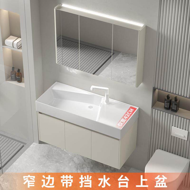 42宽度浴室柜一体式陶瓷盆无缝盆卫生间小户型不锈钢浴室柜组合
