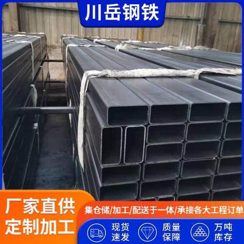 现货销售Q355B直角矩形管低合金厚壁矩形管小口径光亮矩形管