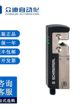 施迈赛103034193 安全开关与监控装置AZM40B-ST-1P2P电磁安全锁