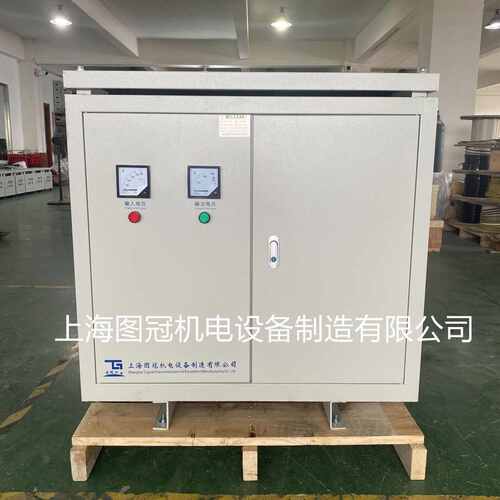 三相干式隔离变压器480v变380v转220v415v440v660v690v100kva