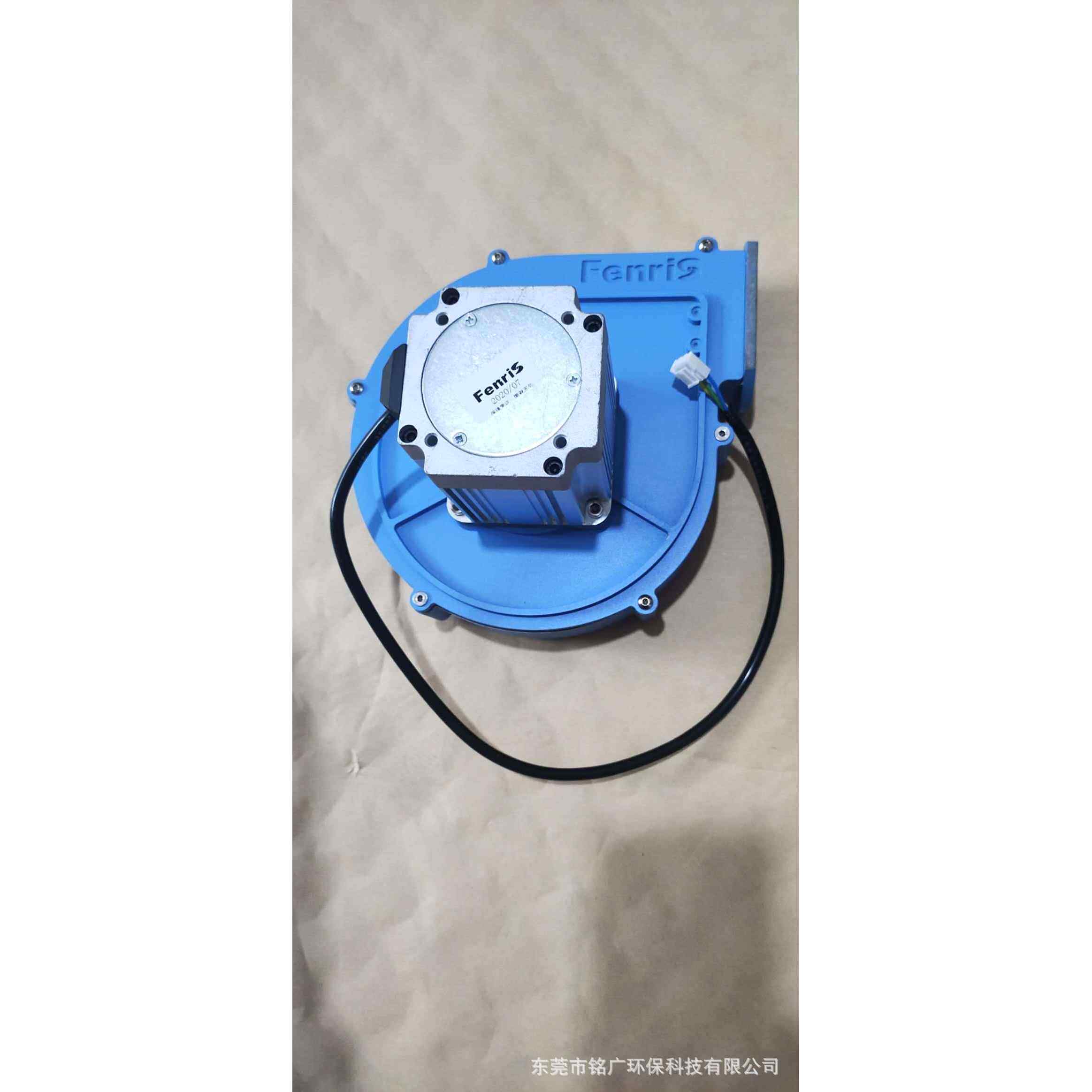 厂家直销离心风机生物质颗粒炉带调压电源适配器柴火灶鼓风机