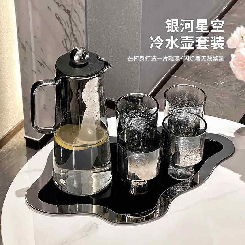 轻奢星空玻璃冷水壶套装高档家用水杯耐高温大容量夏季商用冷水壶