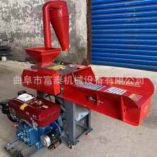 3.8吨铡草揉搓粉碎机8马力柴油干湿秸秆粉碎机养殖牛羊饲料粉碎机