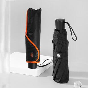 三件套A 保温杯 雨伞 751 毛巾 K.S.自由精神出行套装