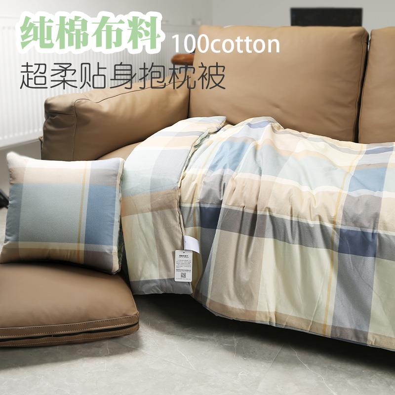 高档折抱枕被两用靠垫被 加厚絮办公被室午睡可叠儿童棉 可拆洗棉