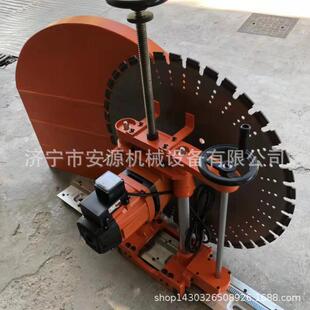 自动切割墙壁切割机AY800全自动切墙机大型墙壁切割机