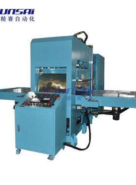 汽车吸音棉高周波焊接机可焊PVC材料焊接牢速度快操作便捷