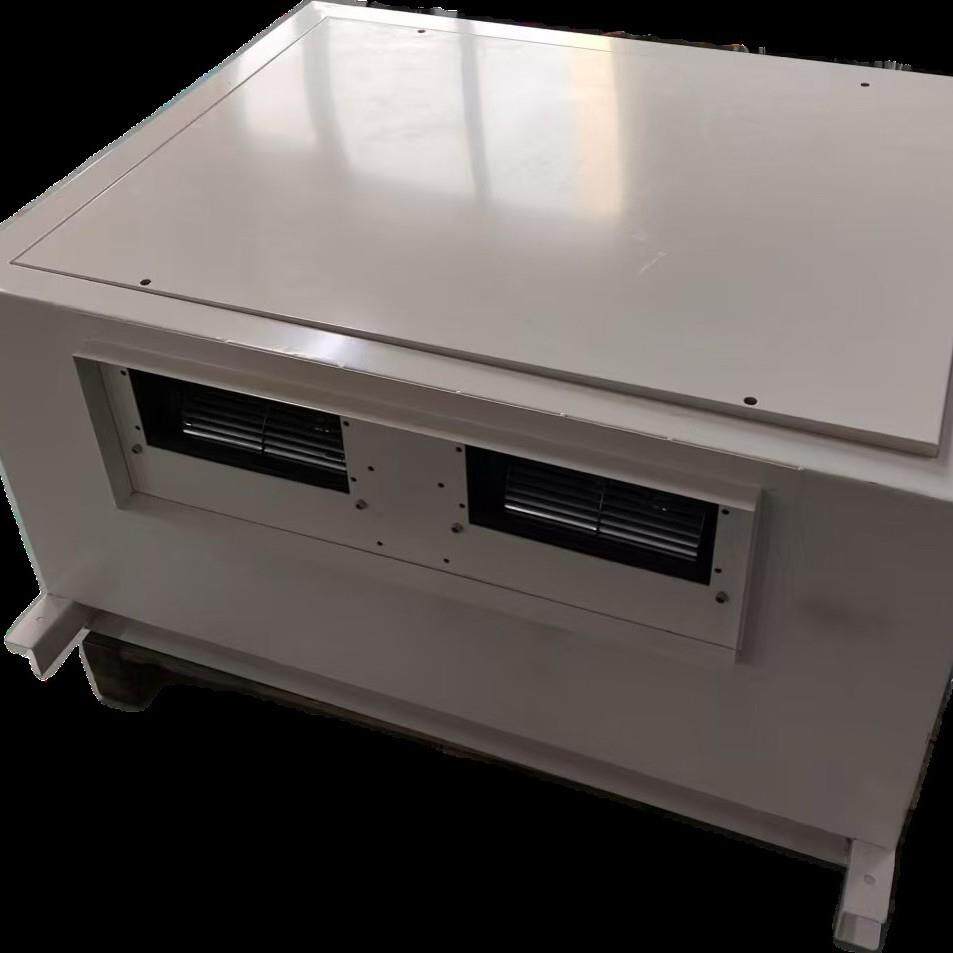 意恒森2匹5.5kw吊顶实验室酒窖恒温恒湿型精密空调吸顶厂家联保