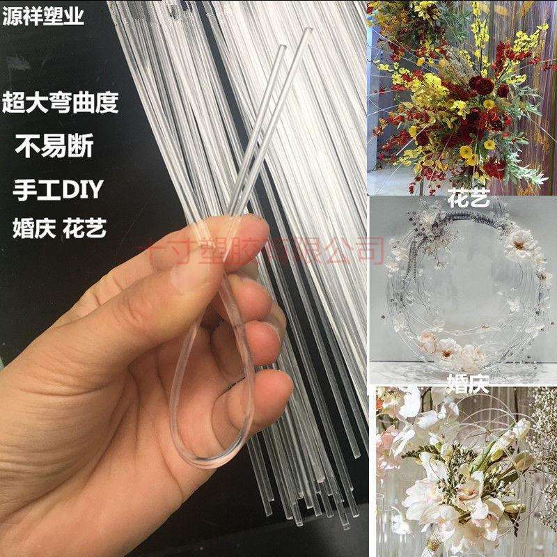 亚克力实心棒 透明有机玻璃柱直径大小均可按需切割长度水晶圆条