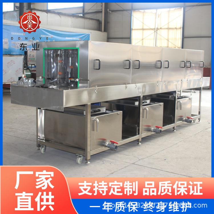 除灰尘自动高压清洗机食品塑料周转箱清洗机全自动洗筐机