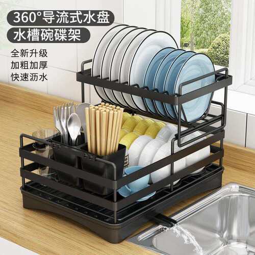 厨房置物架碗碟碗盘收纳架沥水架家用多功能放碗架碗筷收纳盒碗柜