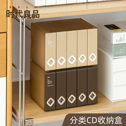 批发批发cdCDCDps游戏碟片CD册