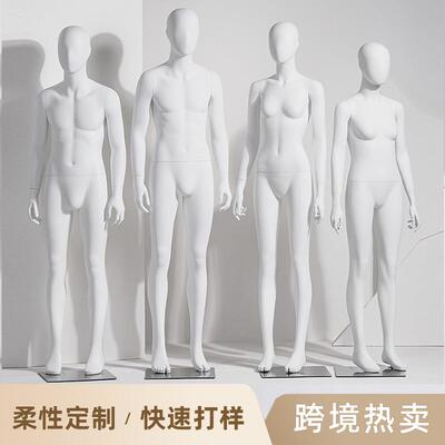 青少年模特道具全身女装服装店展示架男小个子假人橱窗哑白模特架
