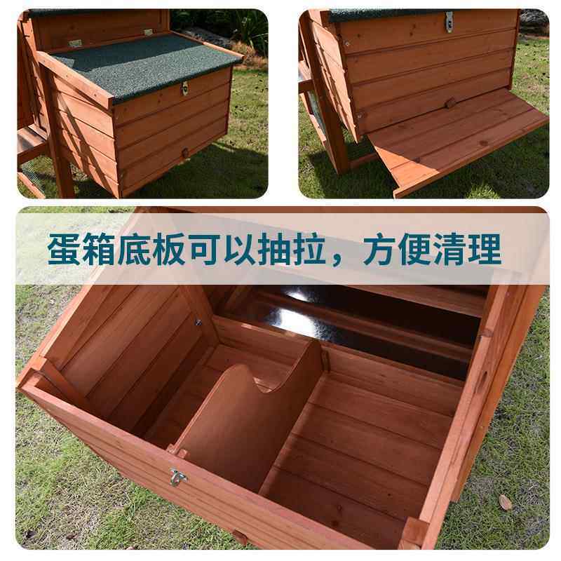鸡笼子鸡户窝房鸡舍鸽子兔家笼EHZ用大号外木制养殖猫窝兔笼盘托
