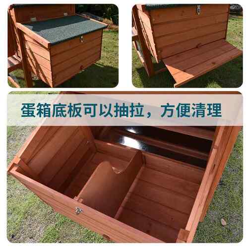 鸡笼子鸡户窝房鸡舍鸽子兔家笼EHZ用大号外木制养殖猫窝兔笼盘托