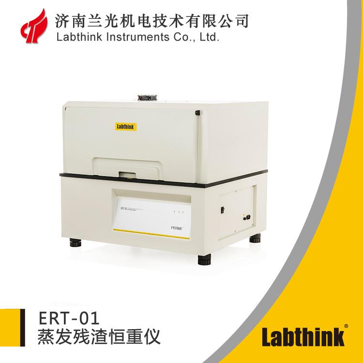食品包装容器蒸发残渣测定仪总迁移量测定仪包材蒸发残渣试验仪