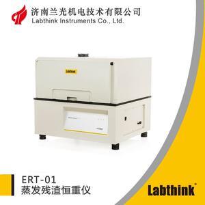 食品包装容器蒸发残渣测定仪总迁移量测定仪包材蒸发残渣试验仪