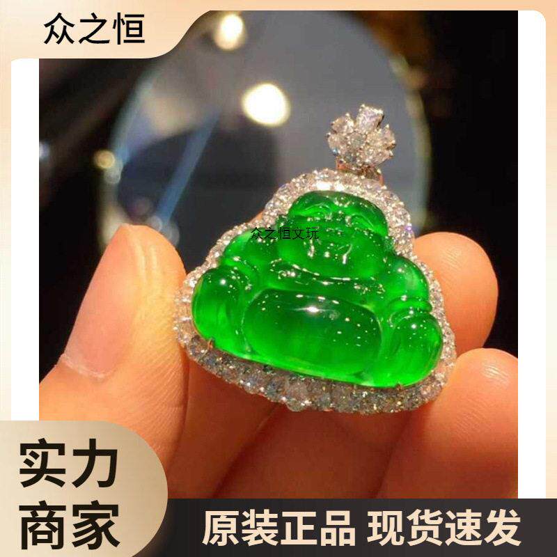 新品翡翠观音玻璃种满阳绿翡翠吊坠冰种笑玉佛公女