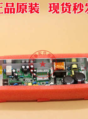 适用日立电梯开关电源板VE300 VC240 VC200 VC300XHC380A EL3-AVR