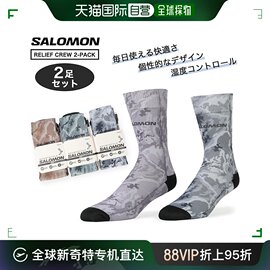 日本直邮萨洛蒙SALOMON SOCKS RELIEF CREW 2-PACK 袜子