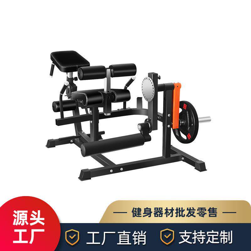 坐姿腿部肌肉训练器下肢力量股二头肌四屈伸弯举器械健身器材