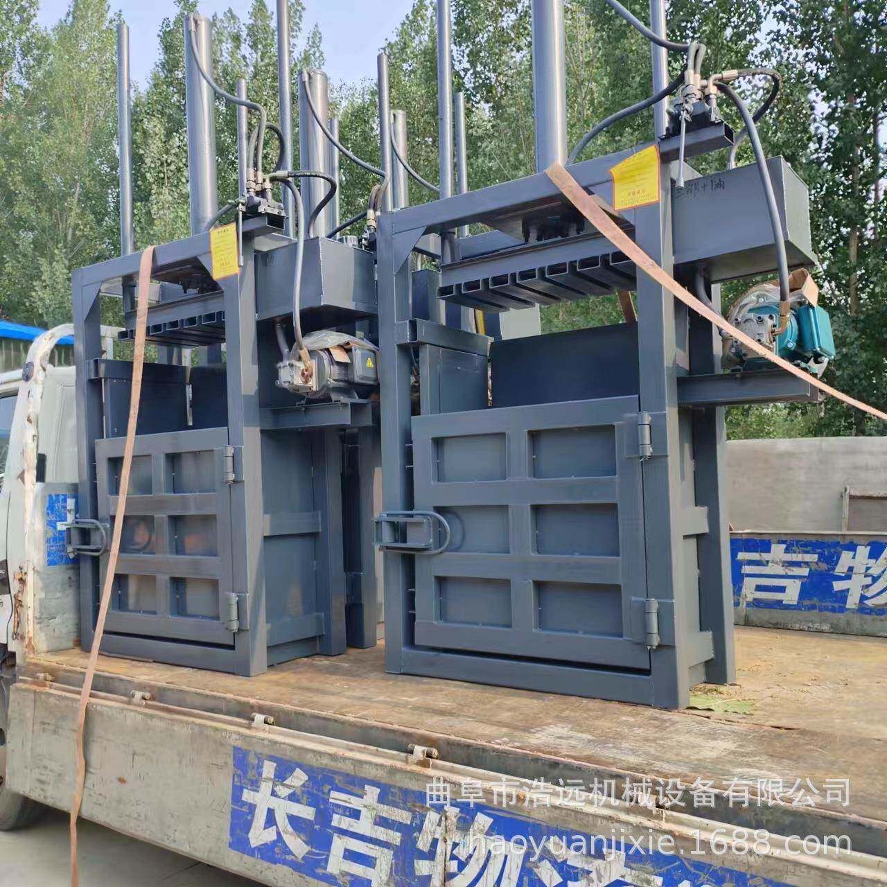 30吨多用途液压打包机双杠编织袋纸箱压块机秸秆打捆机