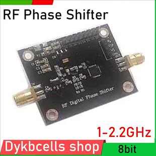2.2GHZ射频移相器数字程控移相微波移相器宽带移相8bit数字移相