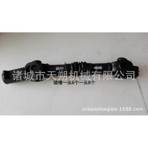 万向节家禽屠宰设备配件万向连接轴烫池用万向传动轴万向轴