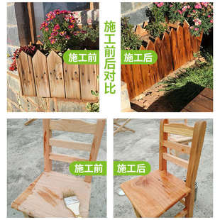 沐萱天然木蜡油防阳光木腊油户外耐候防腐木腊油实木地板木腊油漆