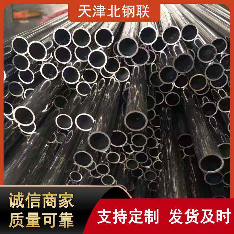 TA1钛管钛合金无缝管TC4钛合金管薄壁耐高温厂家直发