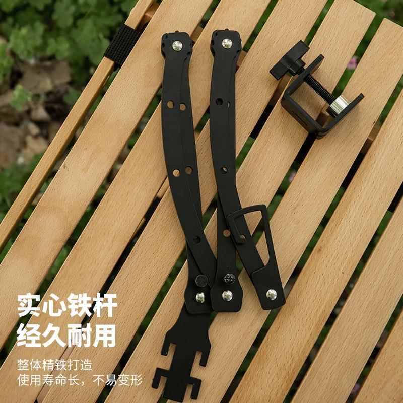 新款直销户外多功能可调节桌面灯架便携挂灯金属长臂可折叠台灯架