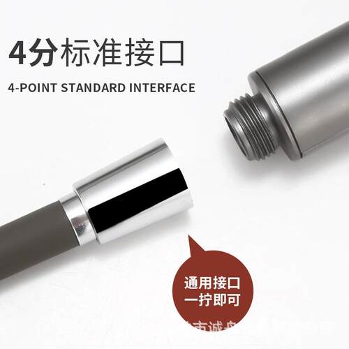新款直销花洒软管硅胶淋浴热水器水管洗澡浴霸连接管喷头通用管子
