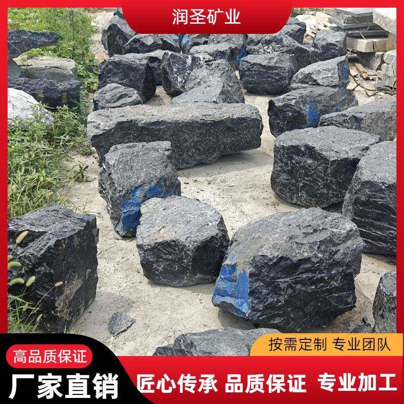 大型真石假山鱼池水景摆件瀑布流水喷泉造景庭院阳台天然原石装饰