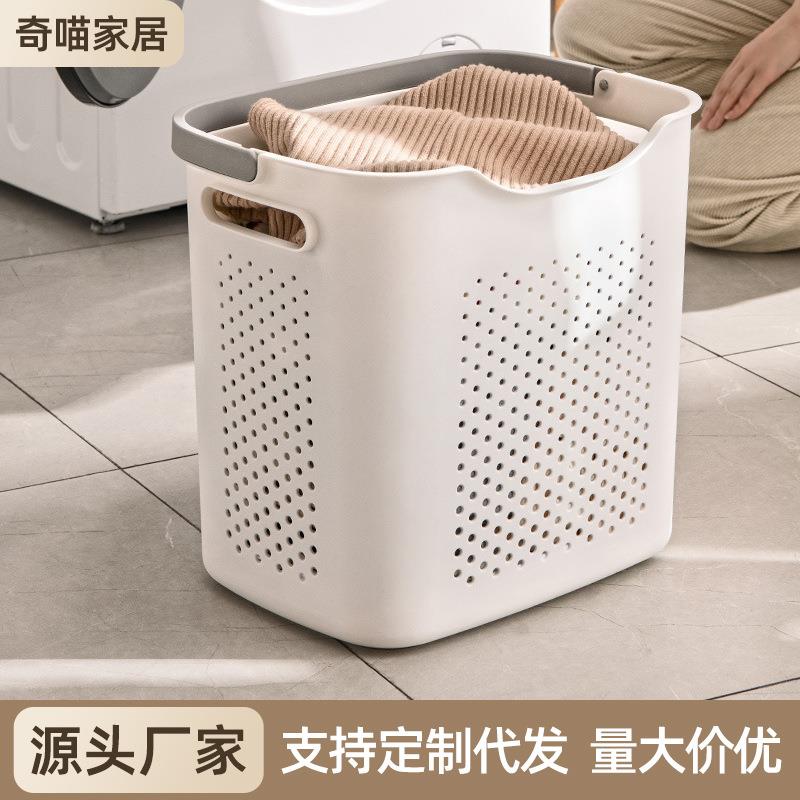 脏衣篮子置物架放脏衣服的收纳筐装脏衣篓娄家用换洗衣服浴室框子