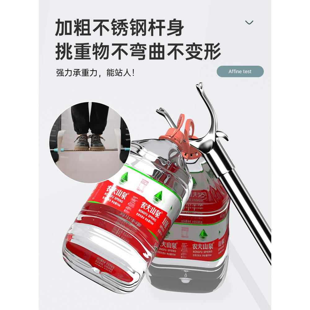 A6L不锈钢晾衣杆伸缩单杆一根撑挂衣叉杆架家用阳台凉衣服杆子凉