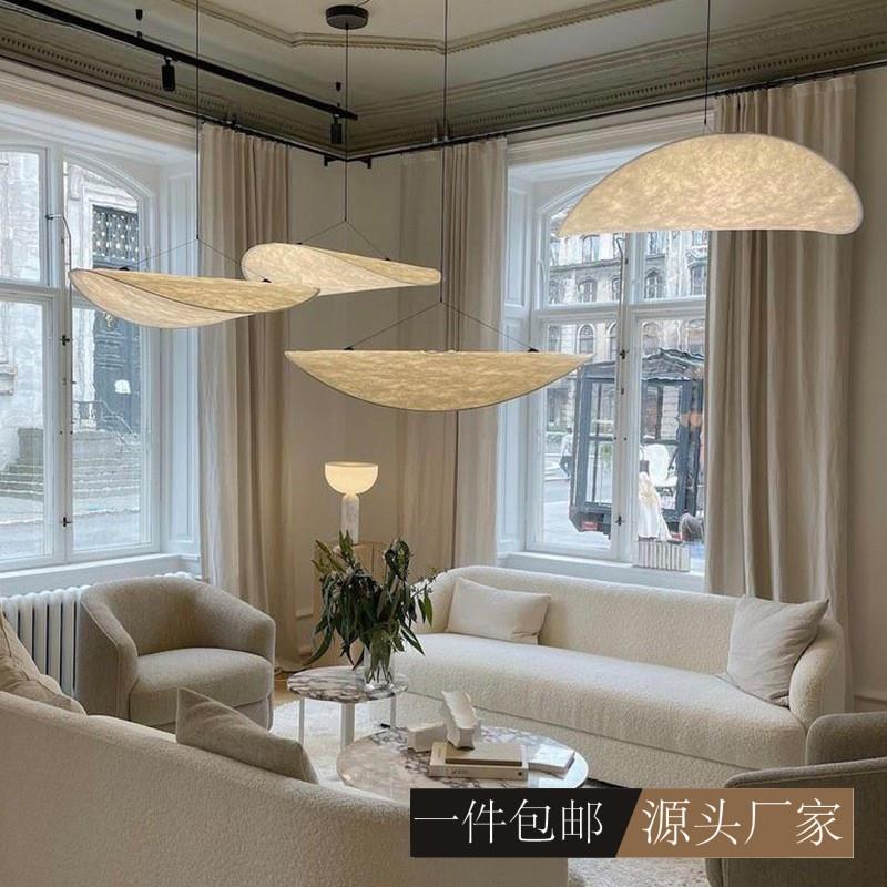北欧蚕丝云朵灯设计师日式侘寂风复古客餐厅卧室民宿茶室禅意吊灯
