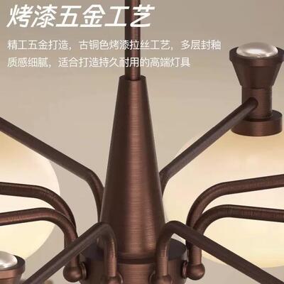 中763具古风客厅吊气灯美式复古大主灯225新款柿子灯全屋套0餐组